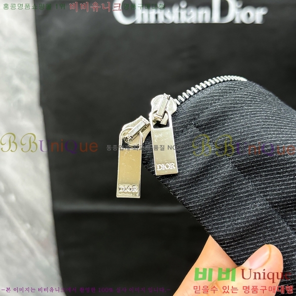 ���� ��� ��Ŷ DO763988-1
