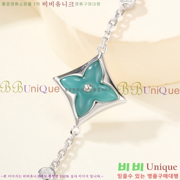 ���̺��� ���� LV23450664-2