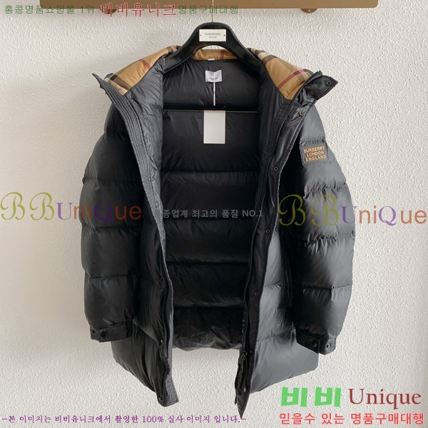 ���� ������ �ٿ� �е� BU468317-2