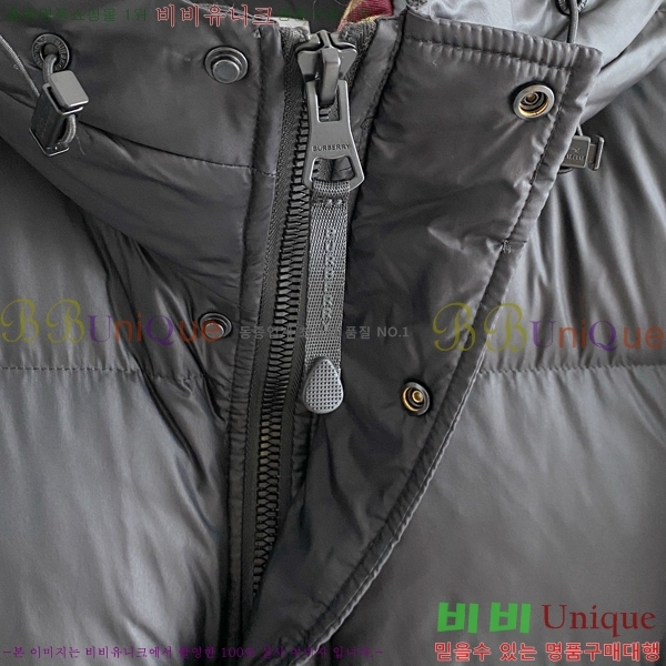 ���� ������ �ٿ� �е� BU468317-2