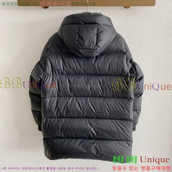 ���� ������ �ٿ� �е� BU468317-2
