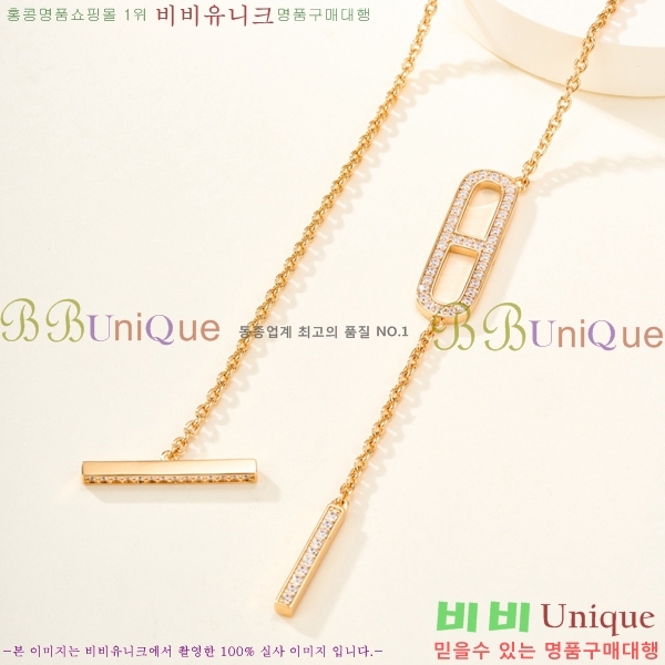 ���� �����޽� ����� HE9245076-1