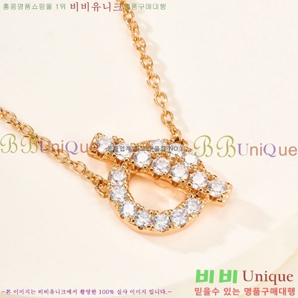 ���� �����޽� ����� HE9245076-3