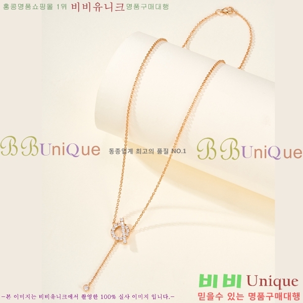 ���� �����޽� ����� HE9245076-4