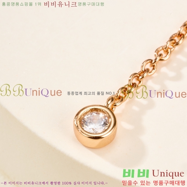 ���� �����޽� ����� HE9245076-4