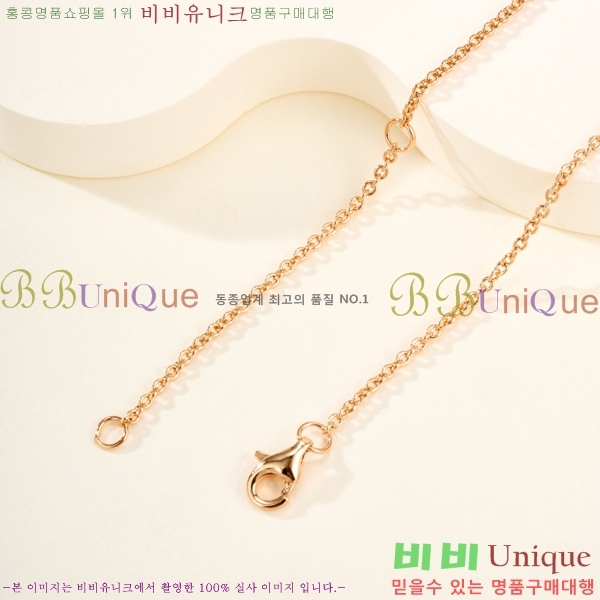 ���� �����޽� ����� HE9245076-4