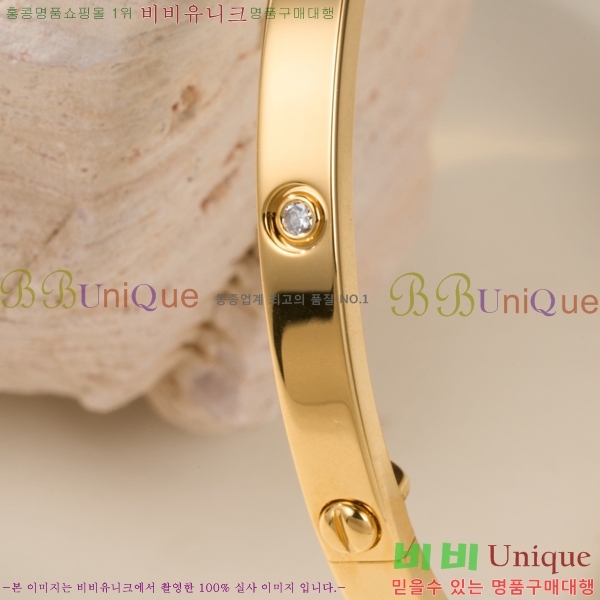 �������� ��쿡 ���� CA6089703-2