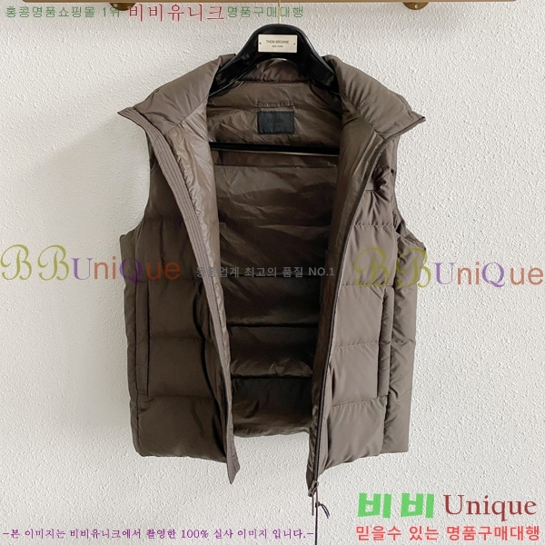 ���� ����� �ٿ� �е� ���� PRA673245-1