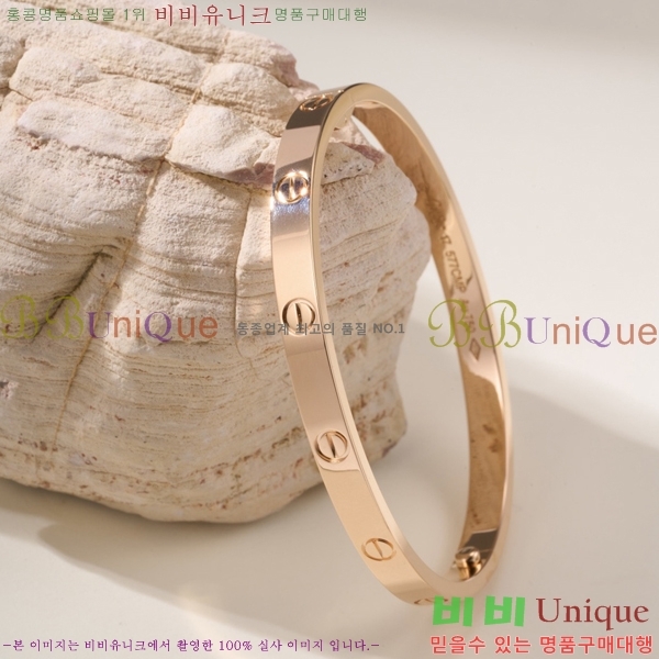 �������� ��쿡 ���� CA6089703-4