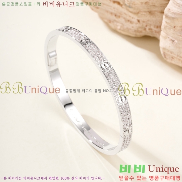 �������� ��쿡 ���� CA6089703-5 4.8MM