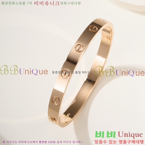 �������� ��쿡 ���� CA6089703-6