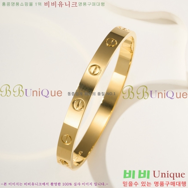 �������� ��쿡 ���� CA6089703-6