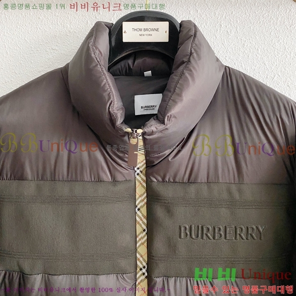 ���� ������ �ٿ� �е� BU468319-1