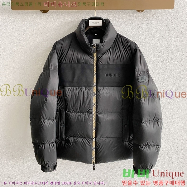 ���� ������ �ٿ� �е� BU468319-2