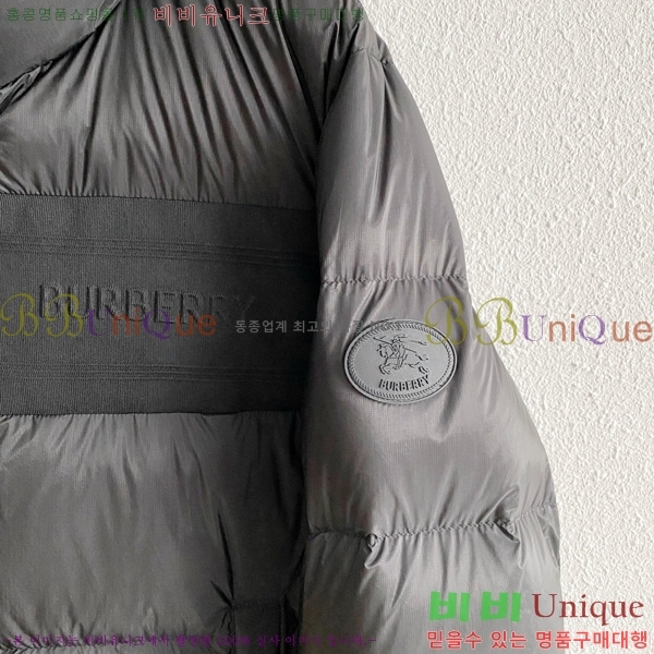���� ������ �ٿ� �е� BU468319-2