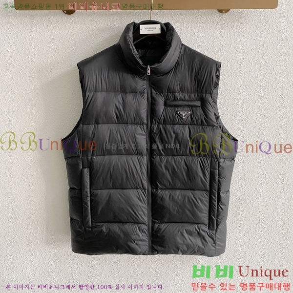 ���� ����� �е� ���� PRA784352-2