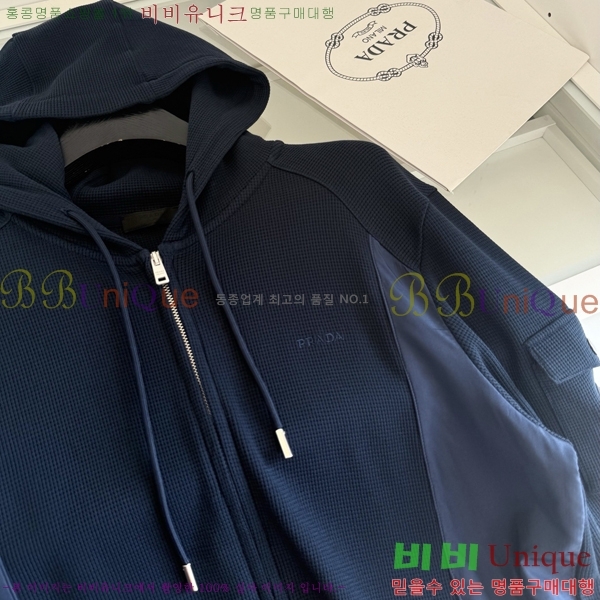 ���� ����� ��Ŷ PA852679-3