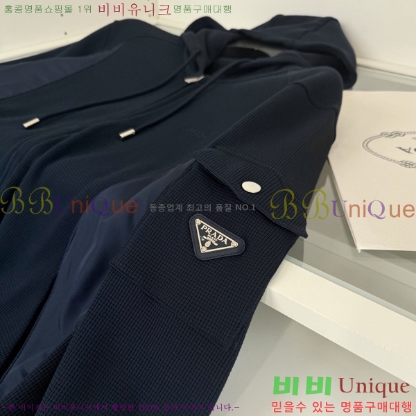 ���� ����� ��Ŷ PA852679-3