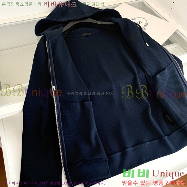 ���� ����� ��Ŷ PA852679-3
