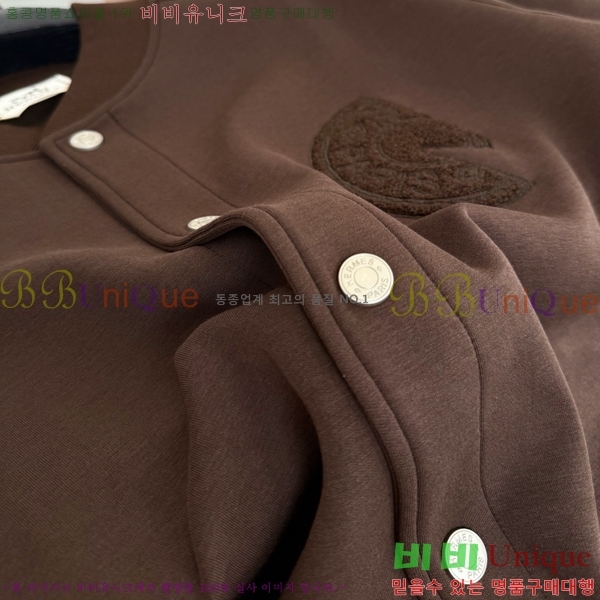 ���� �����޽� ������ ���� HE1476590-1