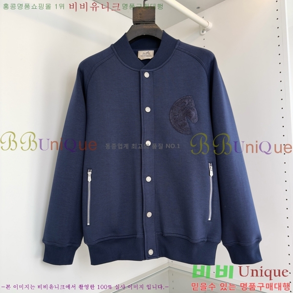 ���� �����޽� ������ ���� HE1476590-3