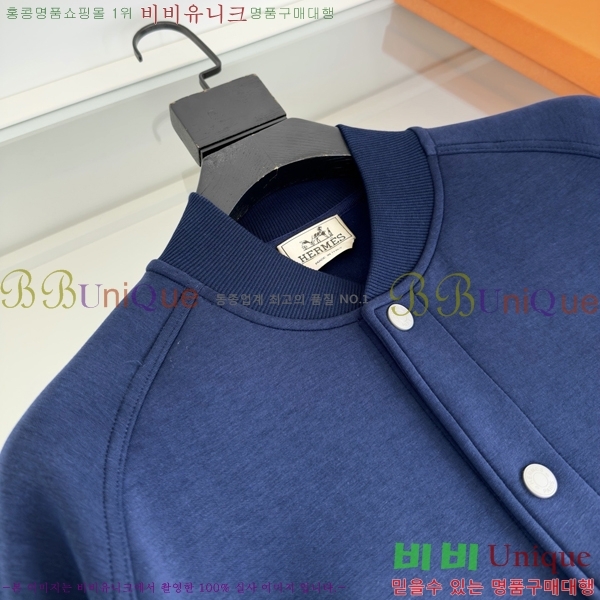 ���� �����޽� ������ ���� HE1476590-3