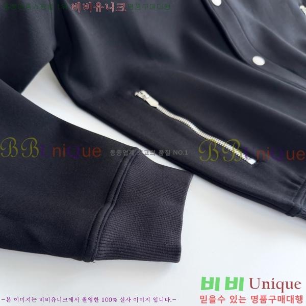 ���� �����޽� ������ ���� HE1476590-4