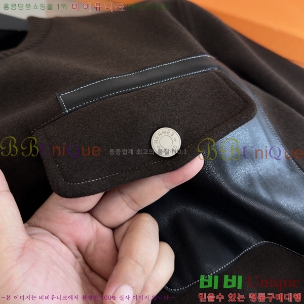 ���� �����޽� ������ H6534781-1