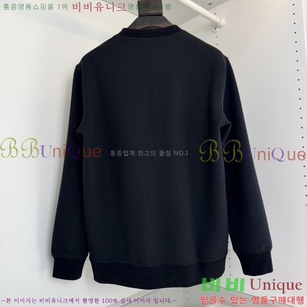 ���� �����޽� ������ H6534781-2