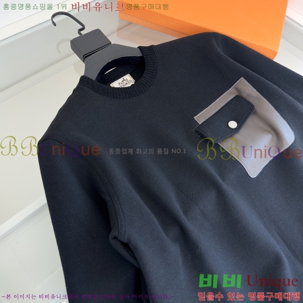 ���� �����޽� ������ H6534781-2