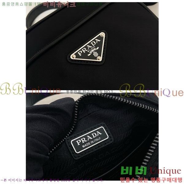 #��*�� �ﰢ�ΰ� ũ�ν��� 2VH211-101