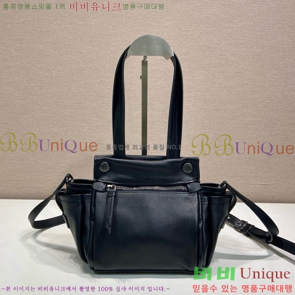 #��*�� ��Ʈ ���� �÷� ��Ʈ�� 1BG699-103