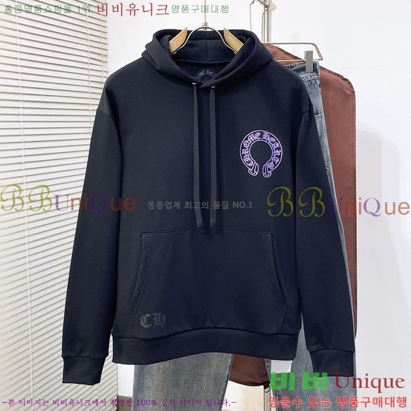 ���� ũ������ �ĵ�Ƽ C973684