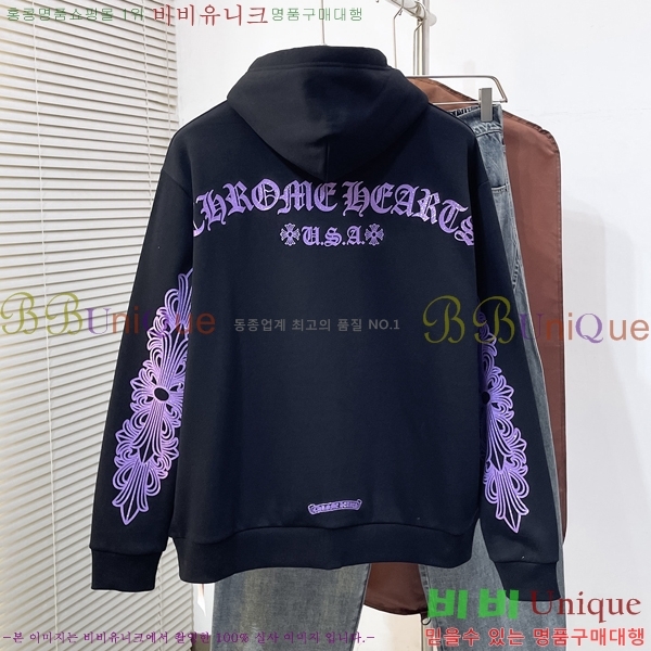 ���� ũ������ �ĵ�Ƽ C973684