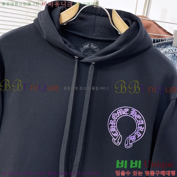 ���� ũ������ �ĵ�Ƽ C973684