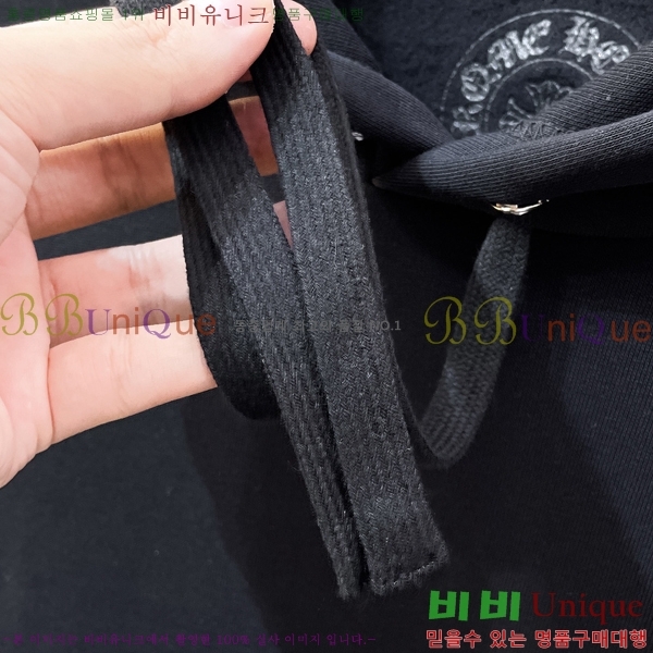 ���� ũ������ �ĵ�Ƽ C973684