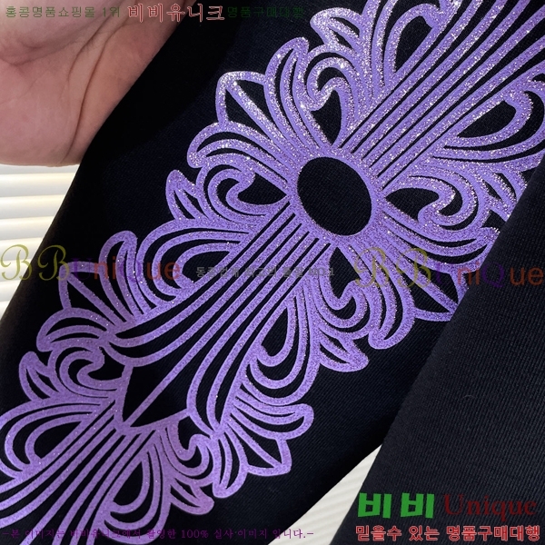 ���� ũ������ �ĵ�Ƽ C973684