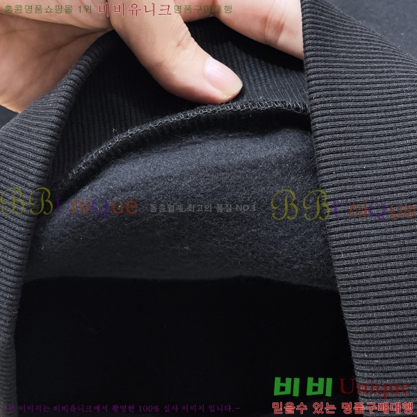 ���� ũ������ �ĵ�Ƽ C973684