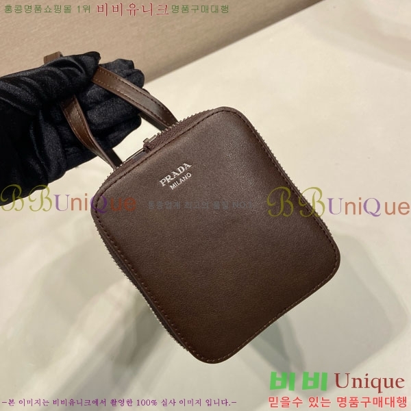 #��*�� �����̷� ������ �̴� ���ù� 1TT348-103