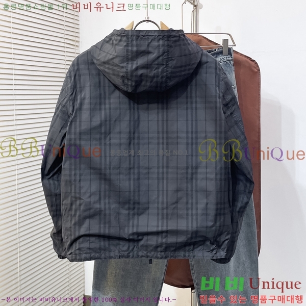 ���� ������ ��Ŷ BU658753