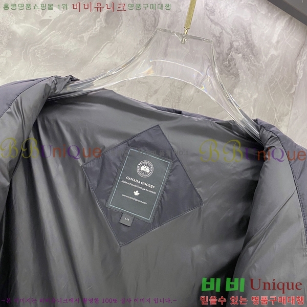 ���� ĳ���ٱ��� �ٿ� �е� CAG487263