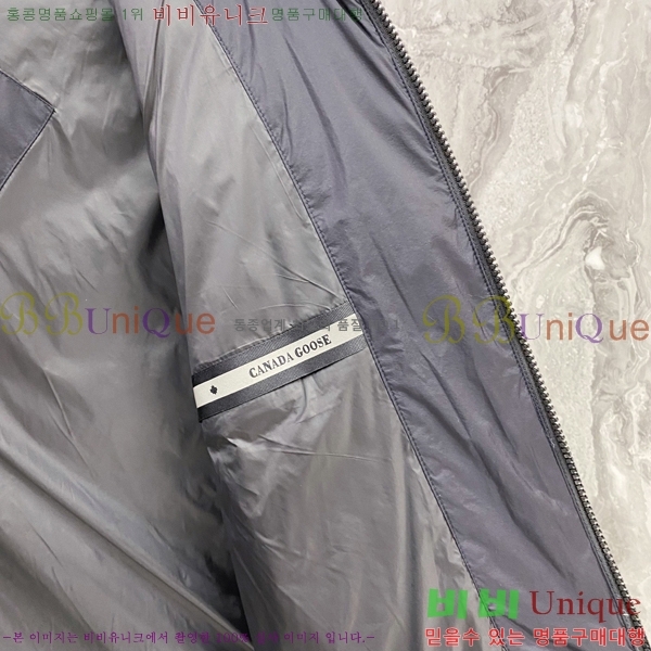 ���� ĳ���ٱ��� �ٿ� �е� CAG487263