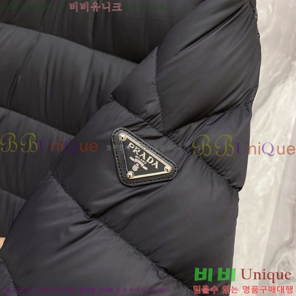 ���� ����� �ٿ� �е� PRA784369-1