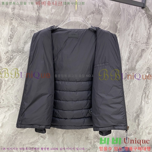 ���� ����� �ٿ� �е� PRA784369-1