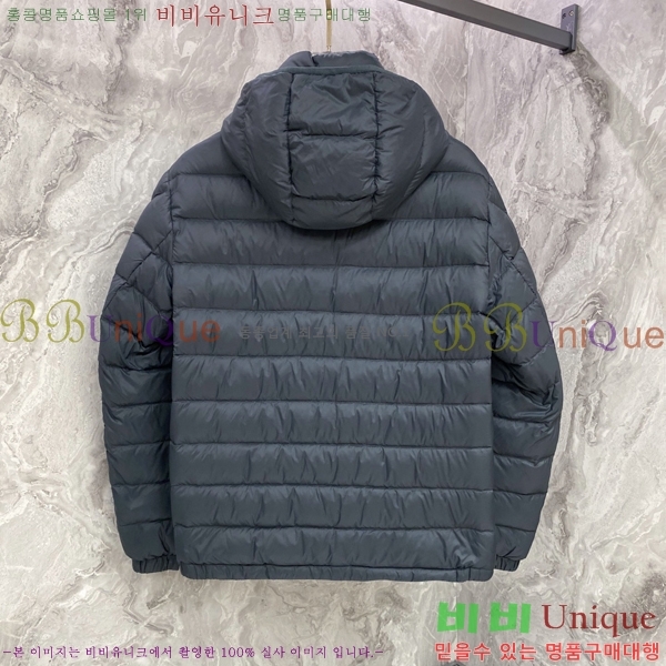 ���� ����� �ٿ� �е� PRA784369-2