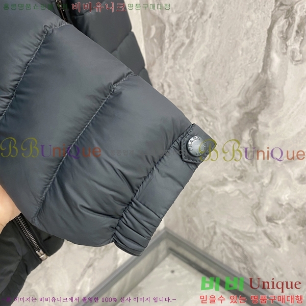 ���� ����� �ٿ� �е� PRA784369-2