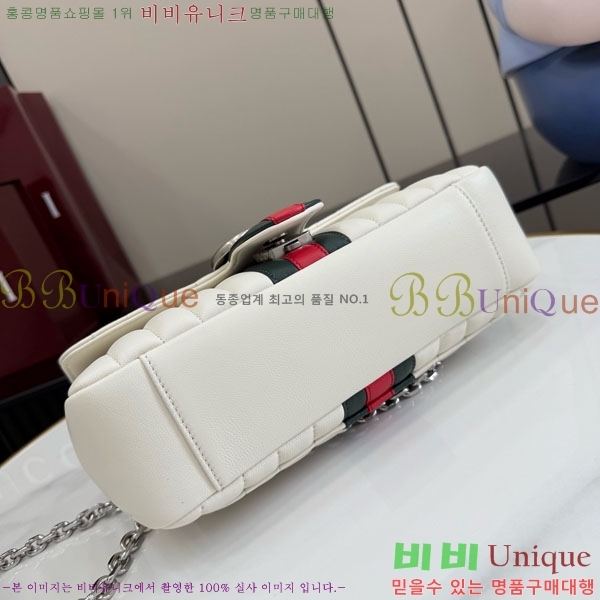 #��* ���� GG ���� �̵�� ����� A005XW-4