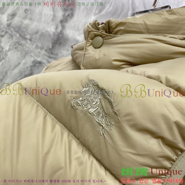 ���� ������ �ٿ� �е� ���� BU463519-2