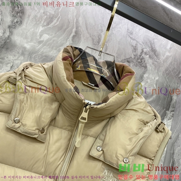 ���� ������ �ٿ� �е� ���� BU463519-2