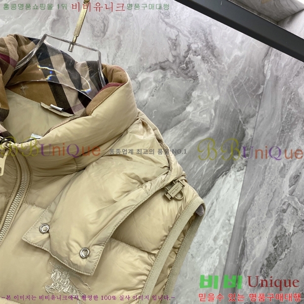 ���� ������ �ٿ� �е� ���� BU463519-2